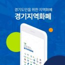 경기도 수원시 영통구 권선로 882번길 이미지