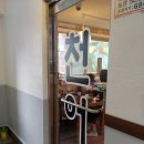 이윤경헤어뱅크 이미지