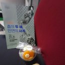 수채화(관저문예회관) | 관저문예회관, 춤의 두 해 인연의 사계