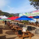 뉴월드파크 이미지