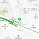 서울숲삼성안과의원 이미지