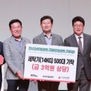 ㈜동북권자원순환센터 이미지