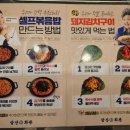 야당비치