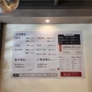 살살녹소 이미지