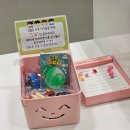 이루다소아치과의원 이미지