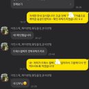 W. 스튜디오 촬영 헤어변형 업체 , 더연 다현 바이서 단미쁘다, (최종) 자연스레 계약 후기