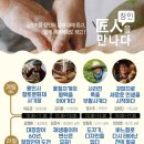 금손수학학원