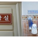 장수녹각삼계탕 이미지