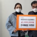 천곡해물탕 이미지