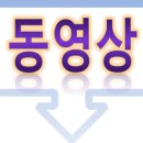 금빛할인마트 이미지