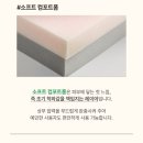 몽글리 네이버블로그