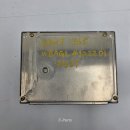 BMW E65 E66 7시리즈 DME 7 521 368 ECU ECM N62 엔진컨트롤유닛 모듈 이미지