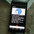 엠제이텔레콤 이미지