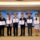 (주)대웅에스앤티