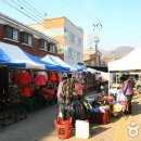 용문천년시장 / 용문전통시장 (5, 10일) Daum카페