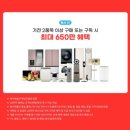 만수샵