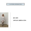 화이트코튼
