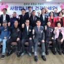 신천 경로당 이미지