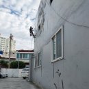 (주)영진공사 1층 | 초량동 옥상방수 우레탄 위 콘크리트 타설까지 진행한 리얼 후기 :: 영진방수