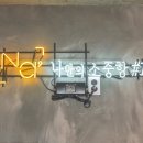 나만의 소중함#1