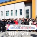 만년동 행정복지센터 더팩트