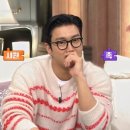 페어링안경 이미지