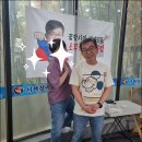 서해숯불민물장어 이미지