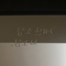성가네왕족발 네이버블로그