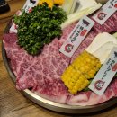 GS25 야탑으뜸점 | 야탑 맛집 모토이시 분당 야탑점 • 데이트 장소로 제격! 갈때마다 찐만족후기