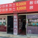 여러분고맙습니다