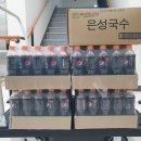 동군산푸드뱅크 이미지