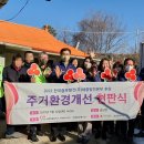 한국중부발전(주) 세종발전본부 이미지