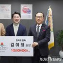 김이태안과의원 이미지