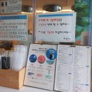 블루샥달천점 이미지