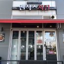 엔칙스 마곡점 이미지