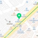 서교탑치과의원 이미지