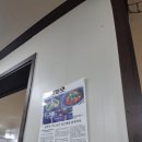 낭푼이닭한마리 이미지