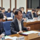 최종윤