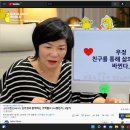 우정미장원
