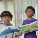 그림속이야기미술교습소 - 동작구 장승배기로 17 | 그림속이야기미술교습소