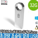 매머드PC 이미지