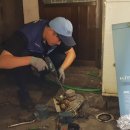 귀뚜라미 서비스 이미지