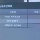 갤러리피시방 이미지