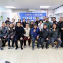 성내경로당 이미지