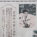 주식회사아리랑 이미지