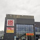 신발마트 - 광양시 백운로 1 | [제주 연북로] ABC 마트 도남점 _ ABC 마트 아울렛에서 여름 신발 득템 후기 (내돈내산..✨️)