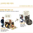 한가족목장 이미지