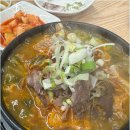 신선토종순대국 이미지