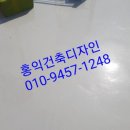 리안영어전문학원
