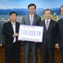 거창우리교회 이미지